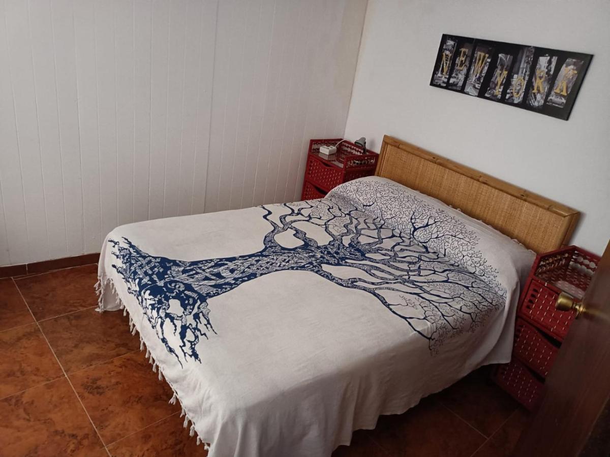 Apartamento Turistico Muralla De Cáceres